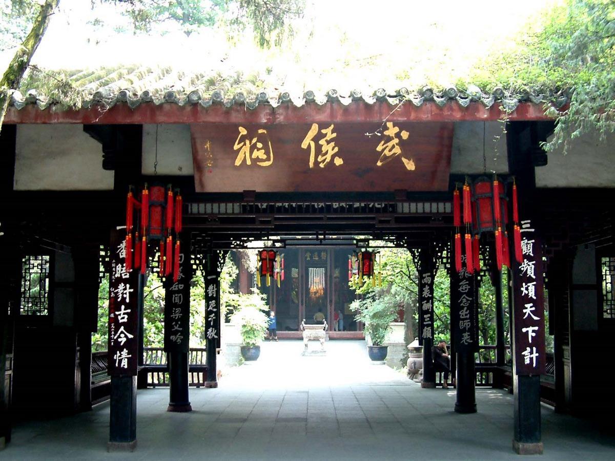 Chengdu Airport Ruijia Hotel ภายนอก รูปภาพ