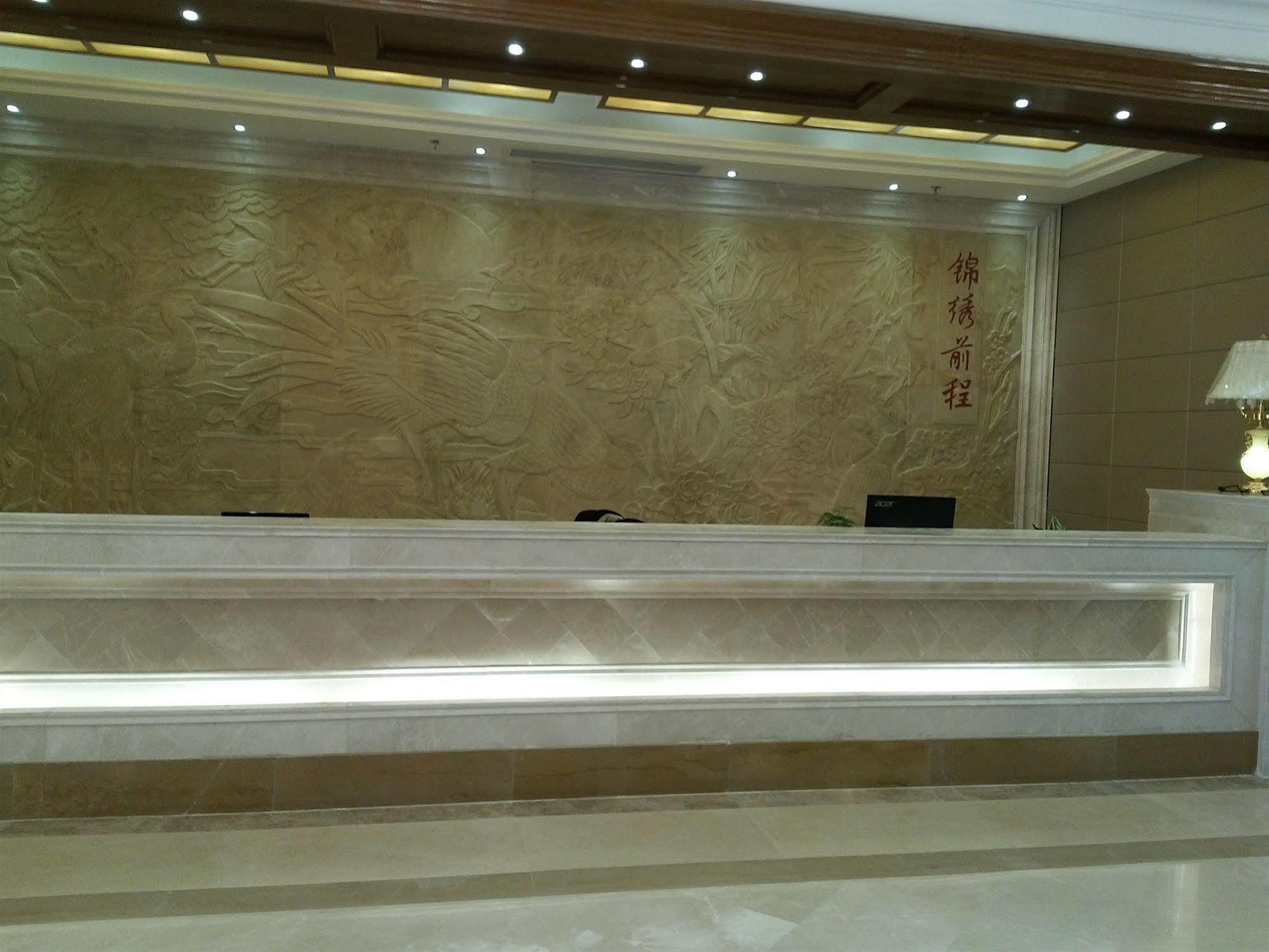 Chengdu Airport Ruijia Hotel ภายนอก รูปภาพ